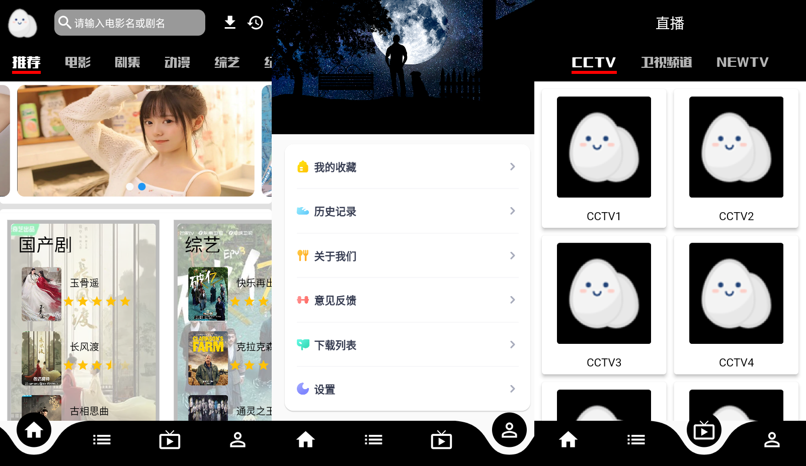 Screenshot_20240224-174510.png Screenshot_20240224-174510.png