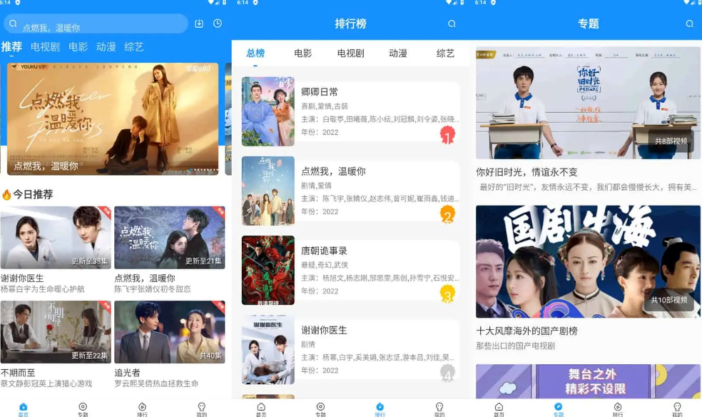 微信图片_20240224180159.png 微信图片_20240224180159.png