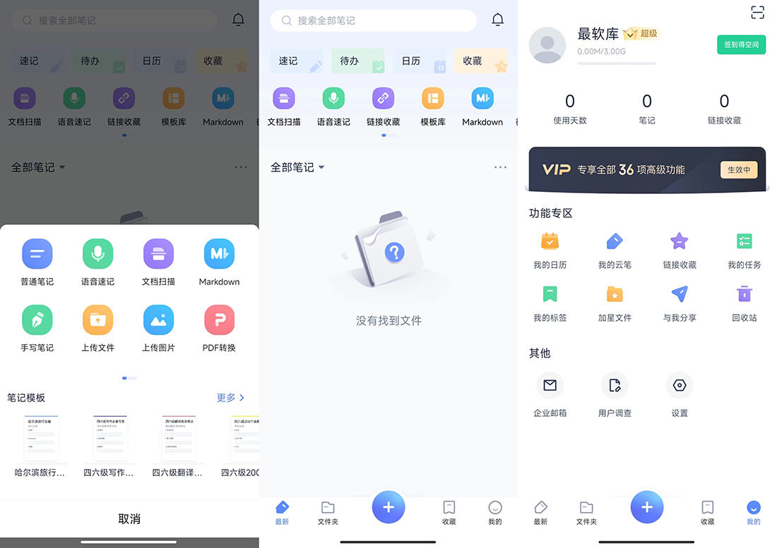 微信图片_20240309125132.png 微信图片_20240309125132.png