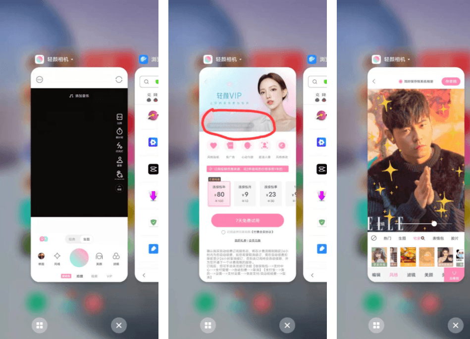 qingyanxiangji.webp qingyanxiangji.webp