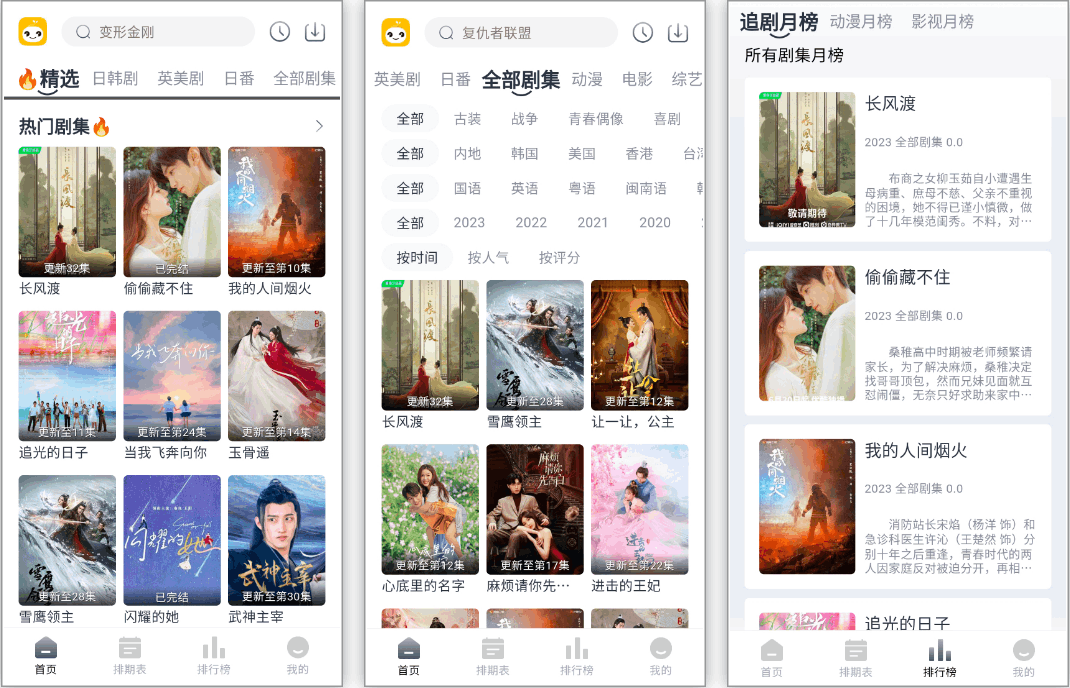 v2-2cf6933303b90056d0d764923424d829_1440w.png v2-2cf6933303b90056d0d764923424d829_1440w.png