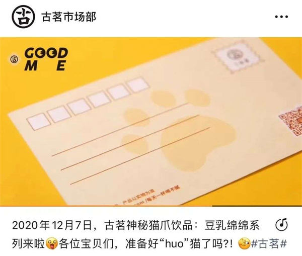视频号内容创作与账号运营有哪些方法论?
