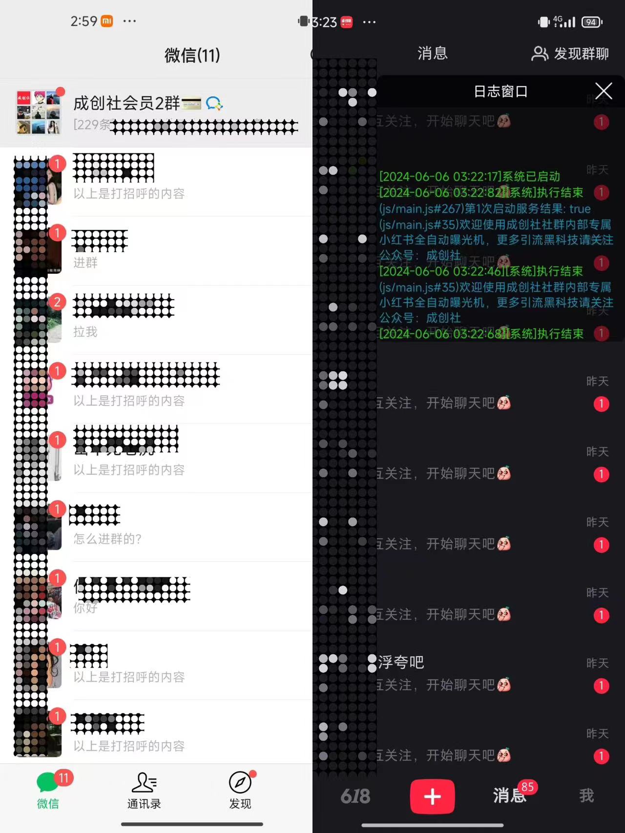 7788.jpg 7788.jpg