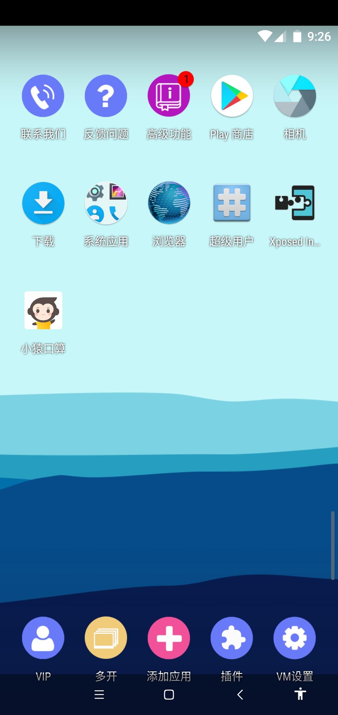 Screenshot_2024-07-08-21-26-46-700_com.f1player.jpg Screenshot_2024-07-08-21-26-46-700_com.f1player.jpg