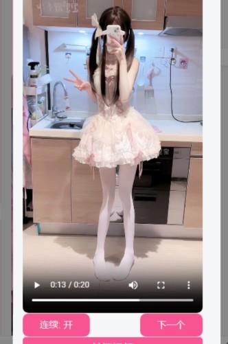 网站侧边添加小姐姐视频源码(内置视频接口)