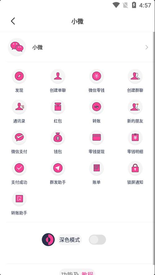 1723448724675.png 1723448724675.png