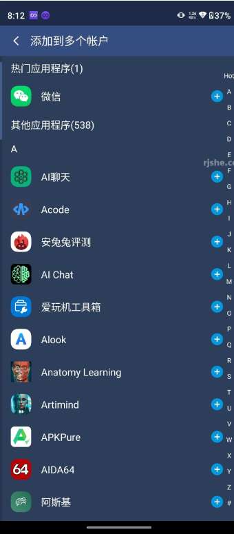 1723626369950.jpg 1723626369950.jpg