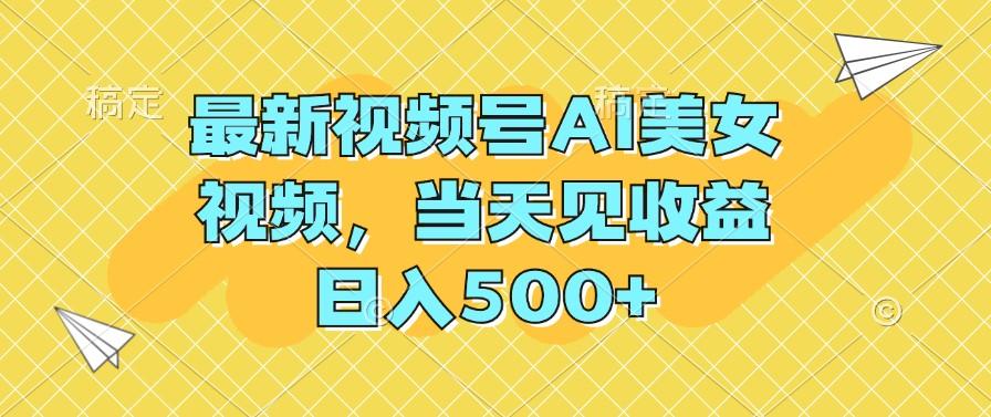 封面图.png 封面图.png