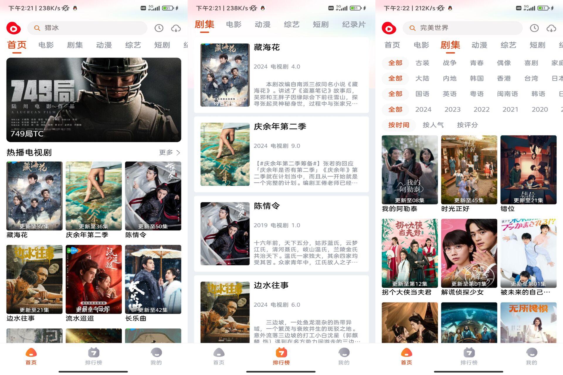 35019e89c7e35f015fb7e758e02f712d.jpg 35019e89c7e35f015fb7e758e02f712d.jpg