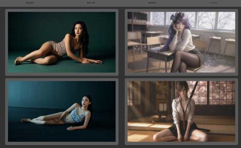 玻璃拟物自适应HTML图片展示页面