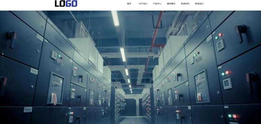 (PC+WAP)大气滚屏网站PbootCMS模板,电力电气设备网站源码