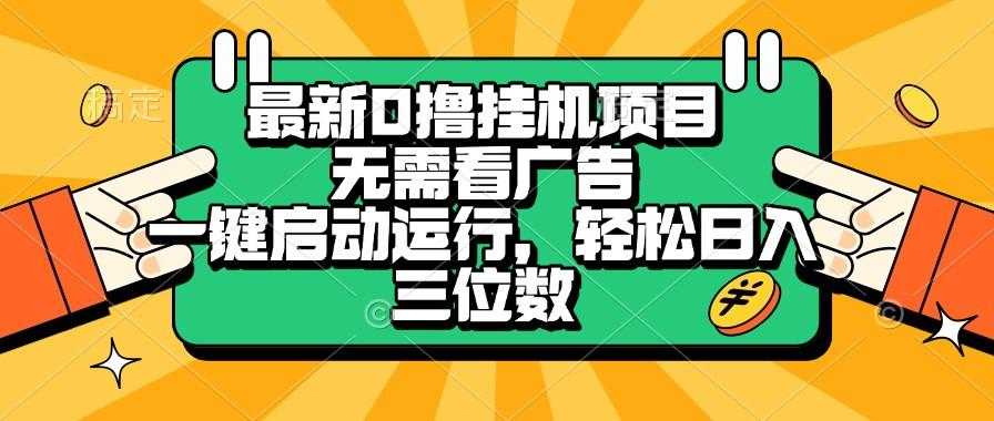 封面图.png 封面图.png