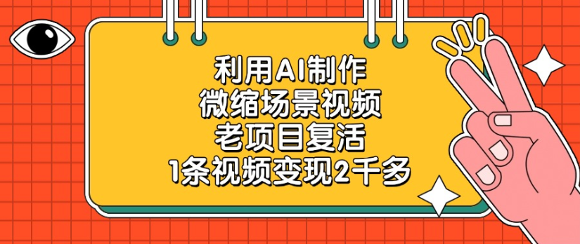 1_1_post_oHZls14638.png
