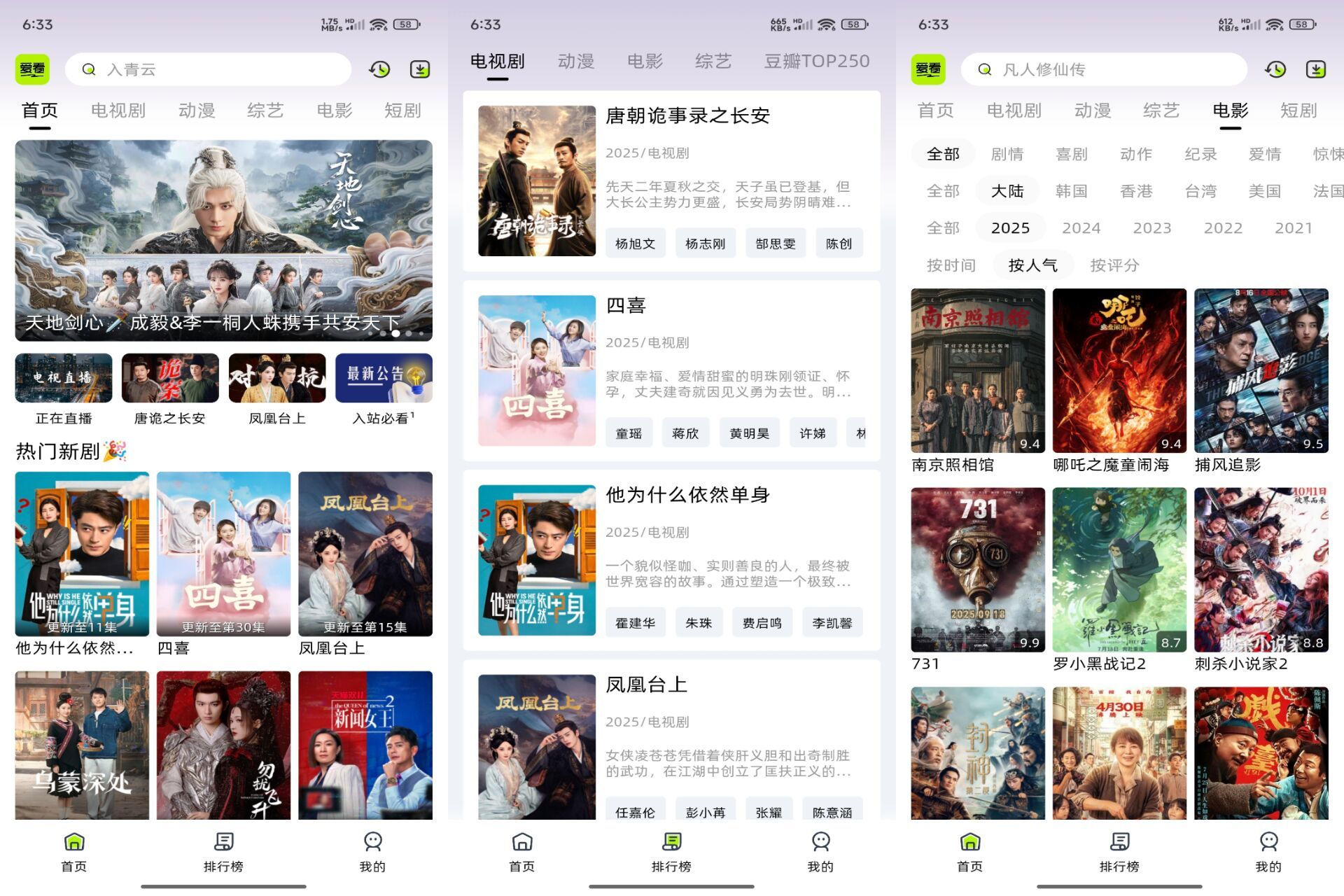 14154398112BBADDAB258D4E23DDBC5A.jpg 14154398112BBADDAB258D4E23DDBC5A.jpg