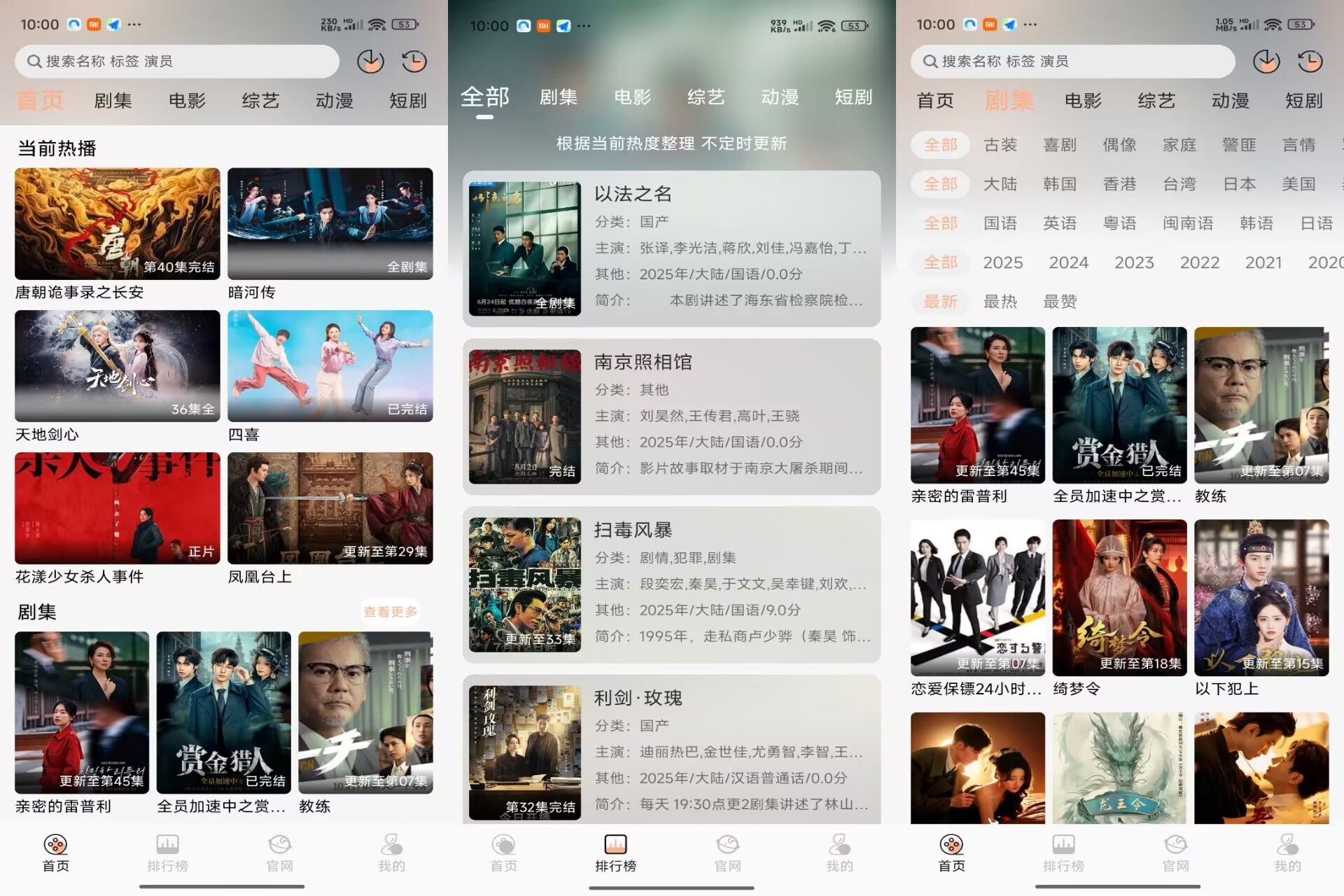 14154398112BBADDAB258D4E23DDBC5A.jpg 14154398112BBADDAB258D4E23DDBC5A.jpg