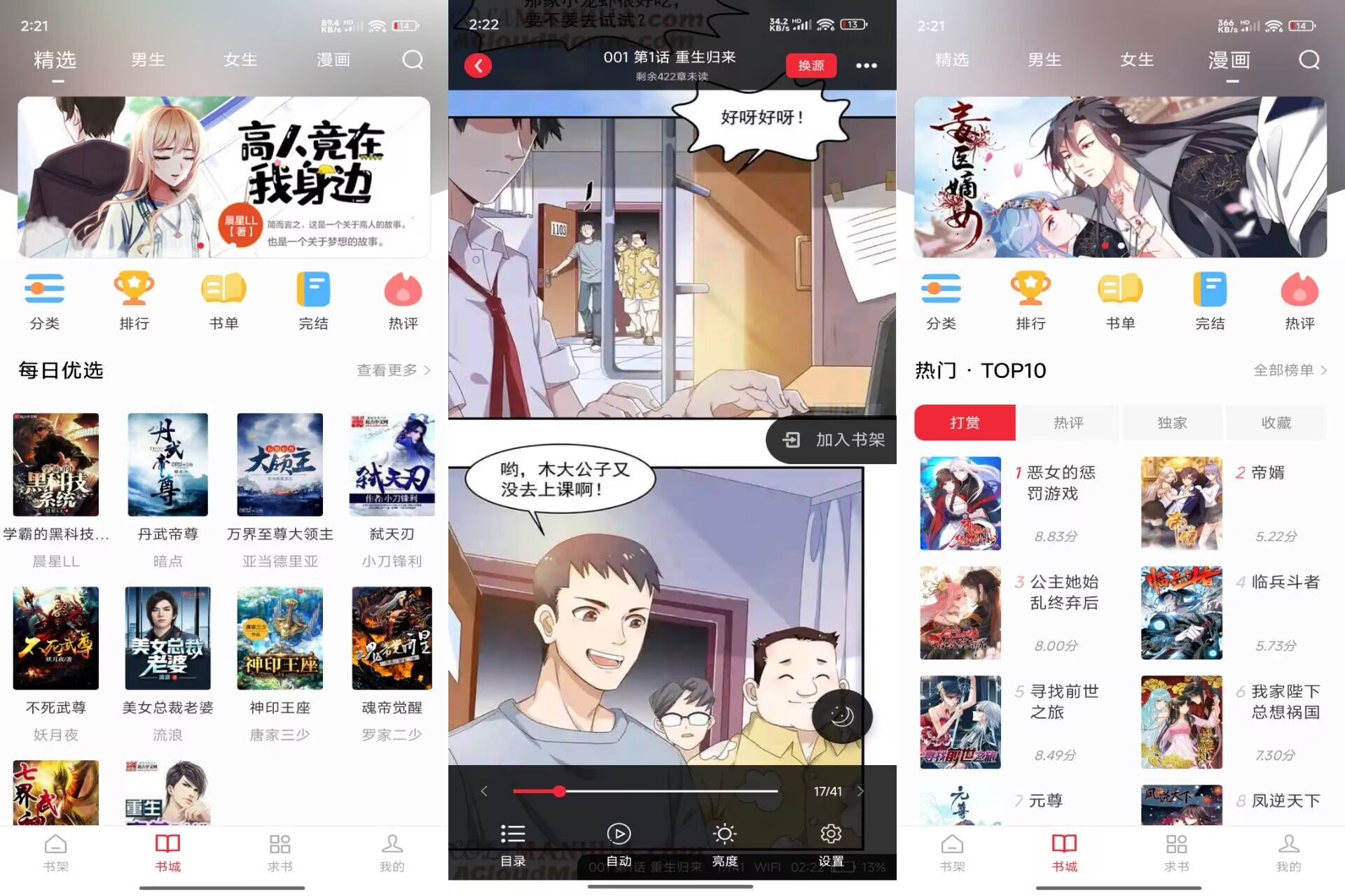 14154398112BBADDAB258D4E23DDBC5A.jpg 14154398112BBADDAB258D4E23DDBC5A.jpg