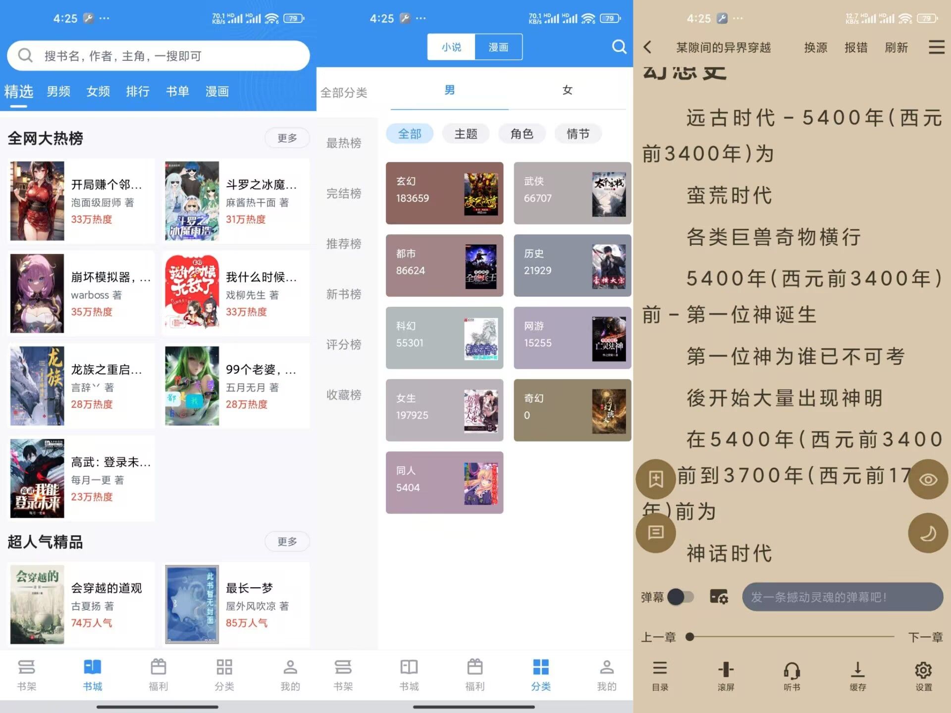 14154398112BBADDAB258D4E23DDBC5A.jpg 14154398112BBADDAB258D4E23DDBC5A.jpg