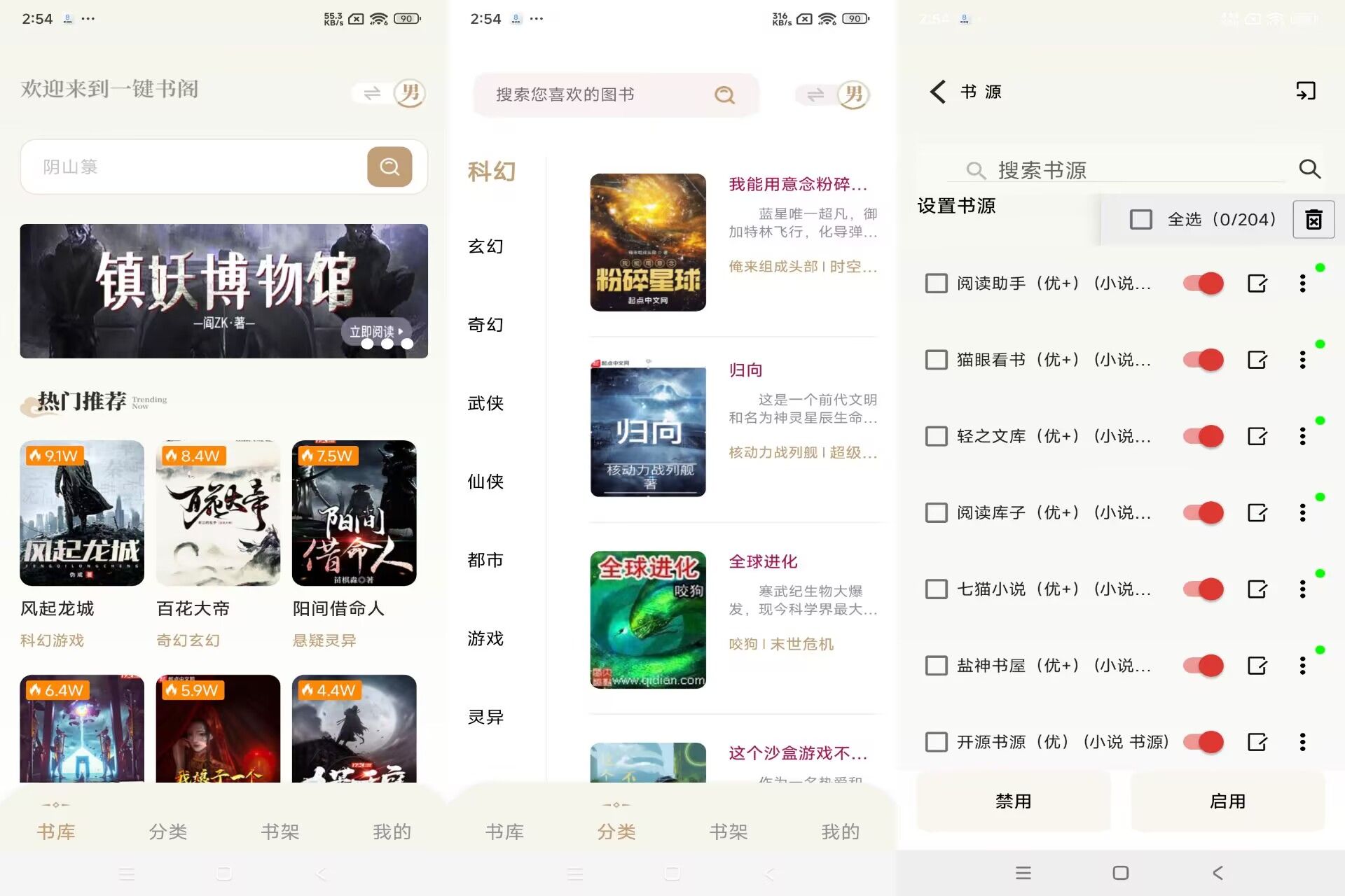 14154398112BBADDAB258D4E23DDBC5A.jpg 14154398112BBADDAB258D4E23DDBC5A.jpg