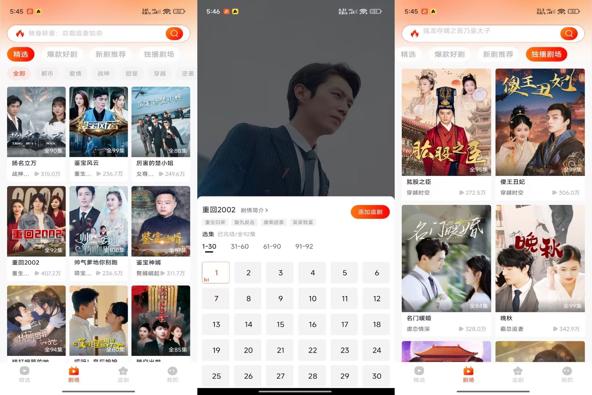 14154398112BBADDAB258D4E23DDBC5A.jpg 14154398112BBADDAB258D4E23DDBC5A.jpg