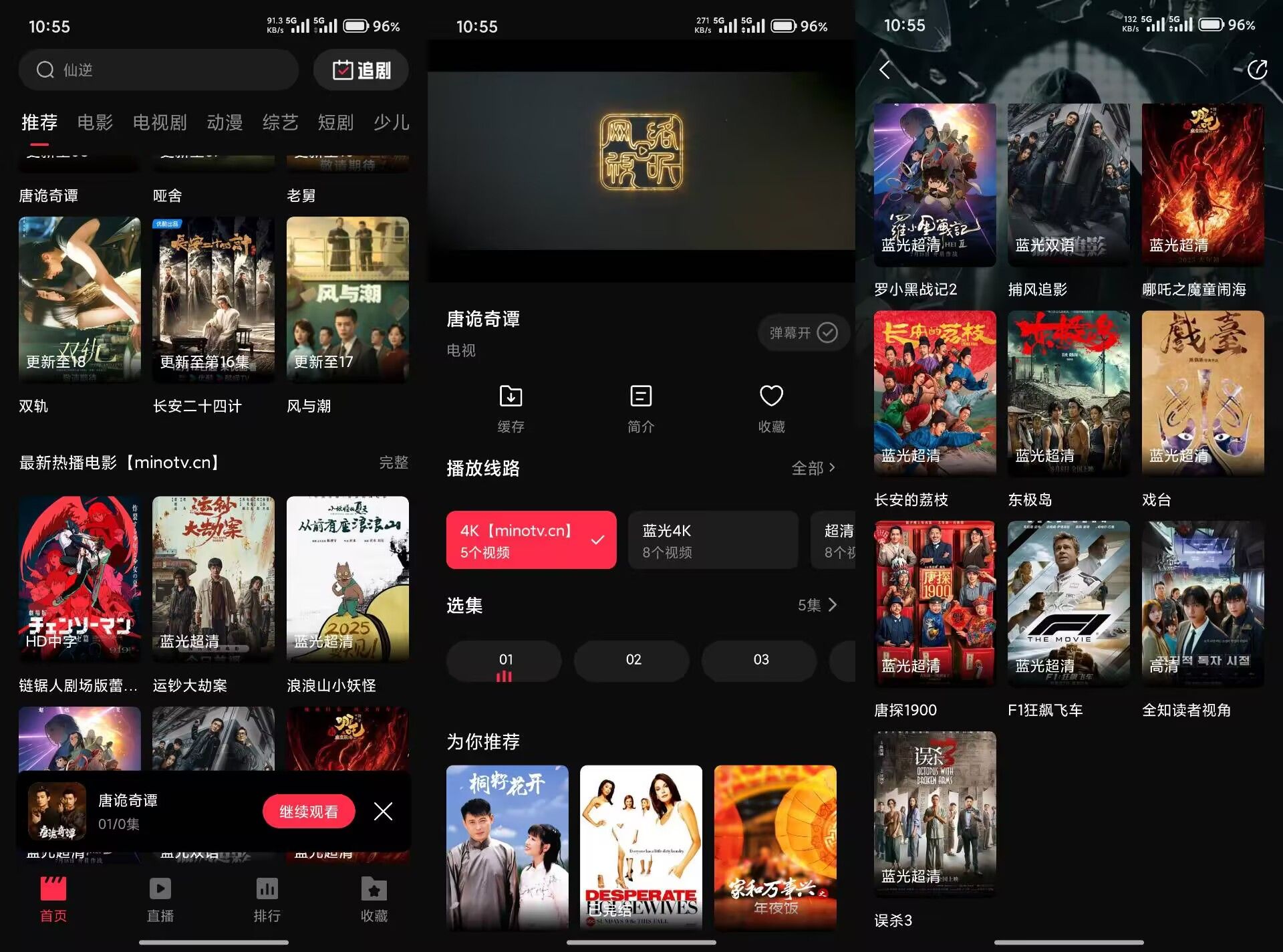 5274B277DF6A058AD37750E441662F14.jpg 5274B277DF6A058AD37750E441662F14.jpg